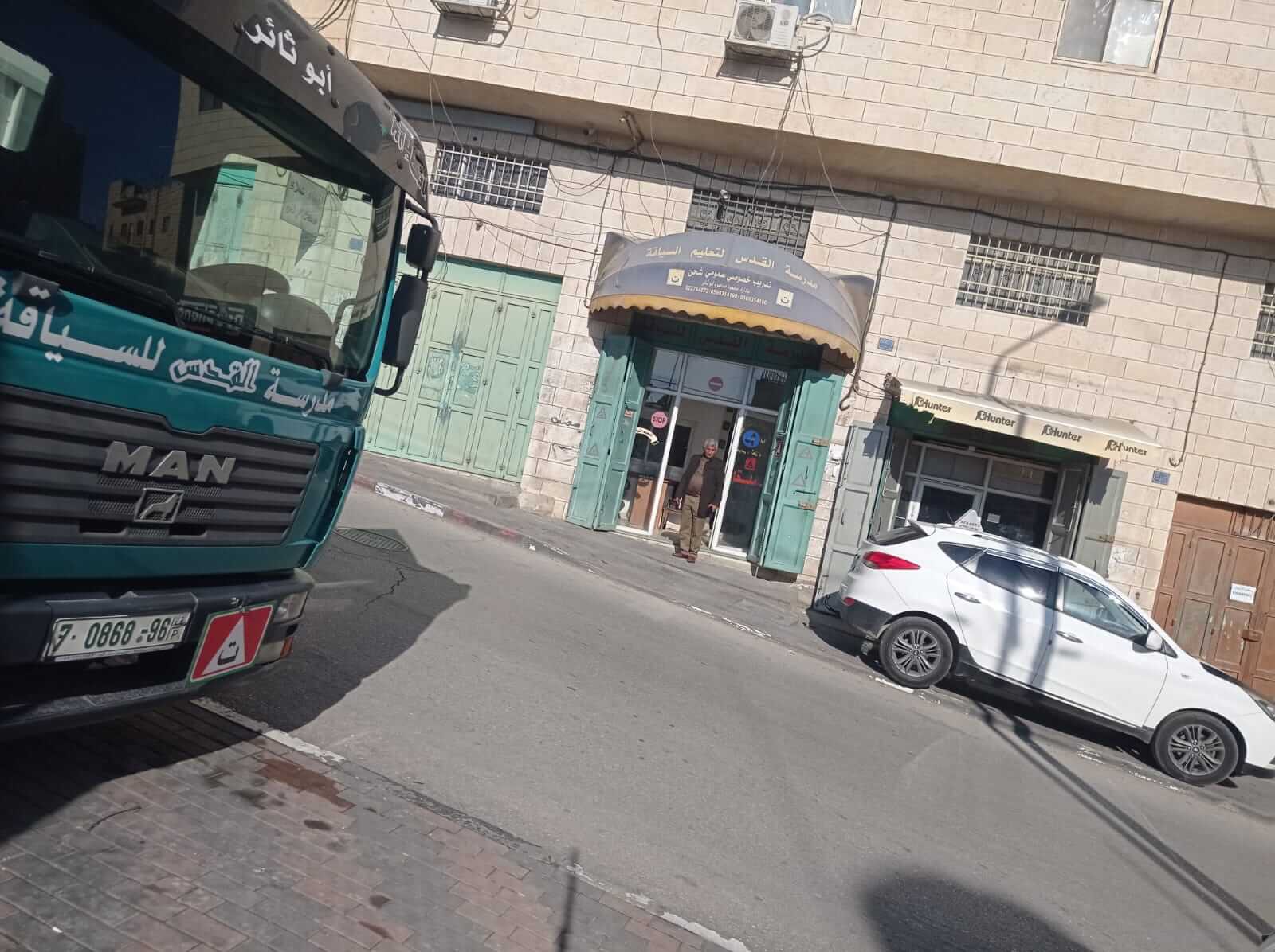 Image 2
