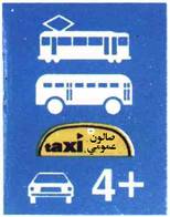 ب-35