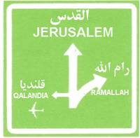 ج-28