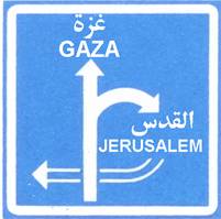 ج-29